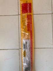 Diamond NR-760H Dual Band Mobil Anten