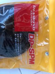 Dıamond Dp-Spm Manyetik Diplik