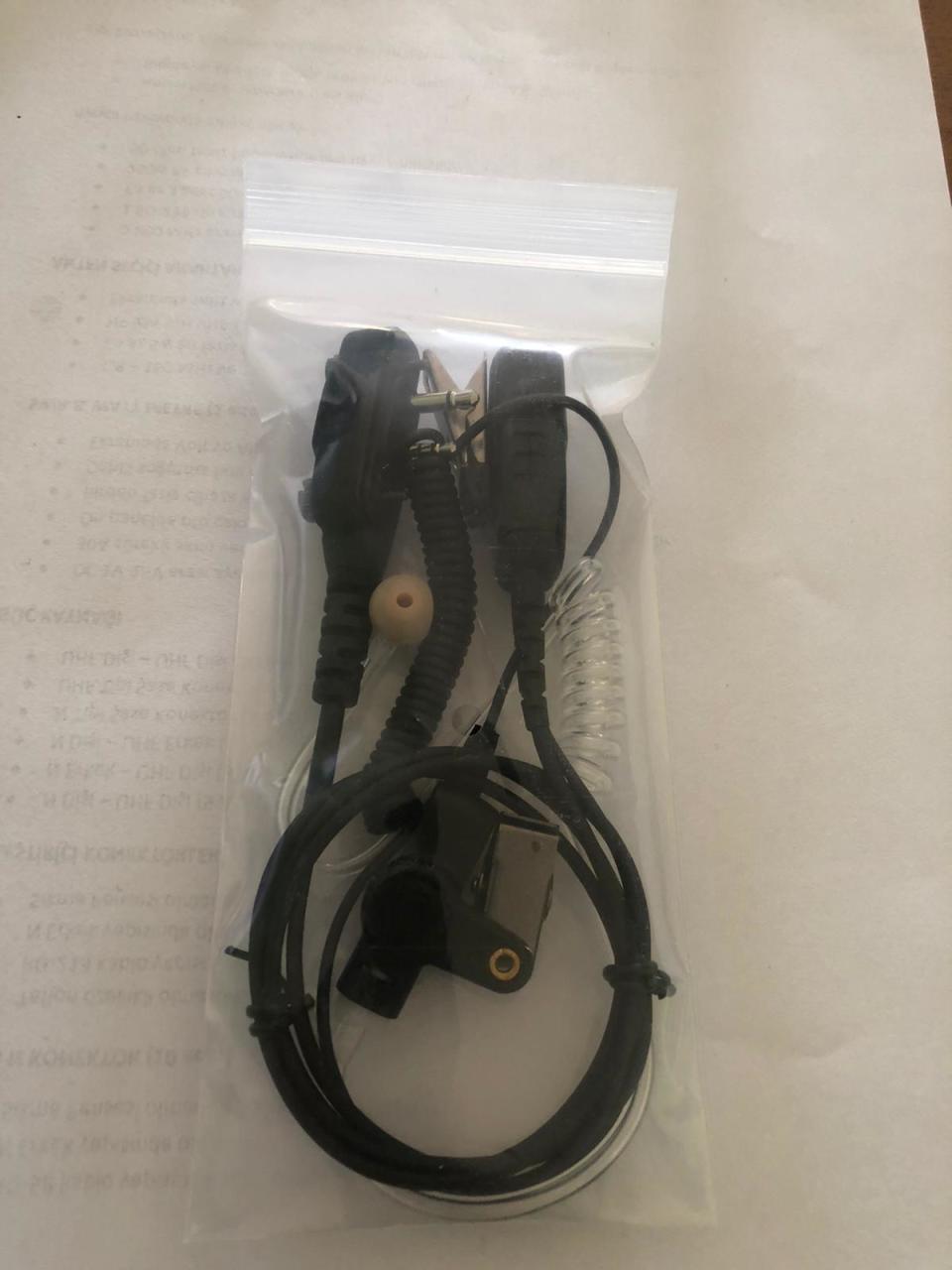 ICOM EP31-P12s6 Profesyonel Akustik Kulaklık