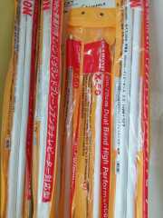 Diamond X-30  2m/70cm Sabit Anten