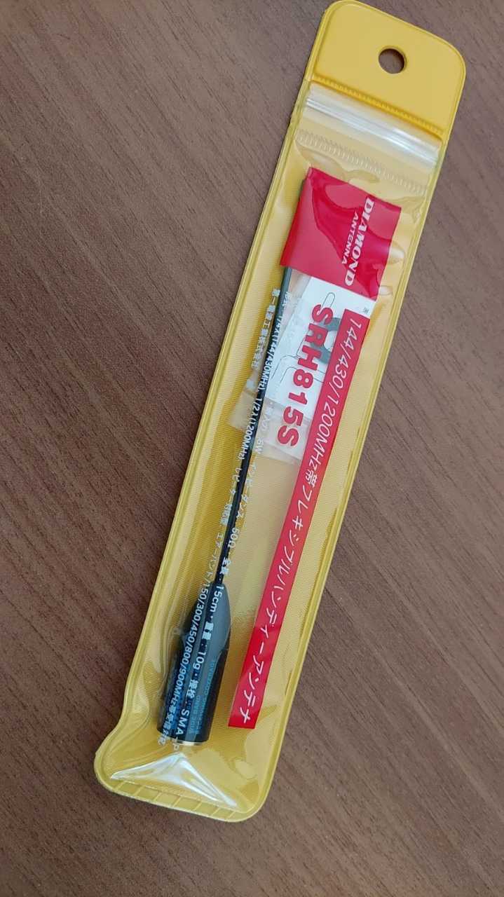 Diamond SRH815S El Telsizi Anteni