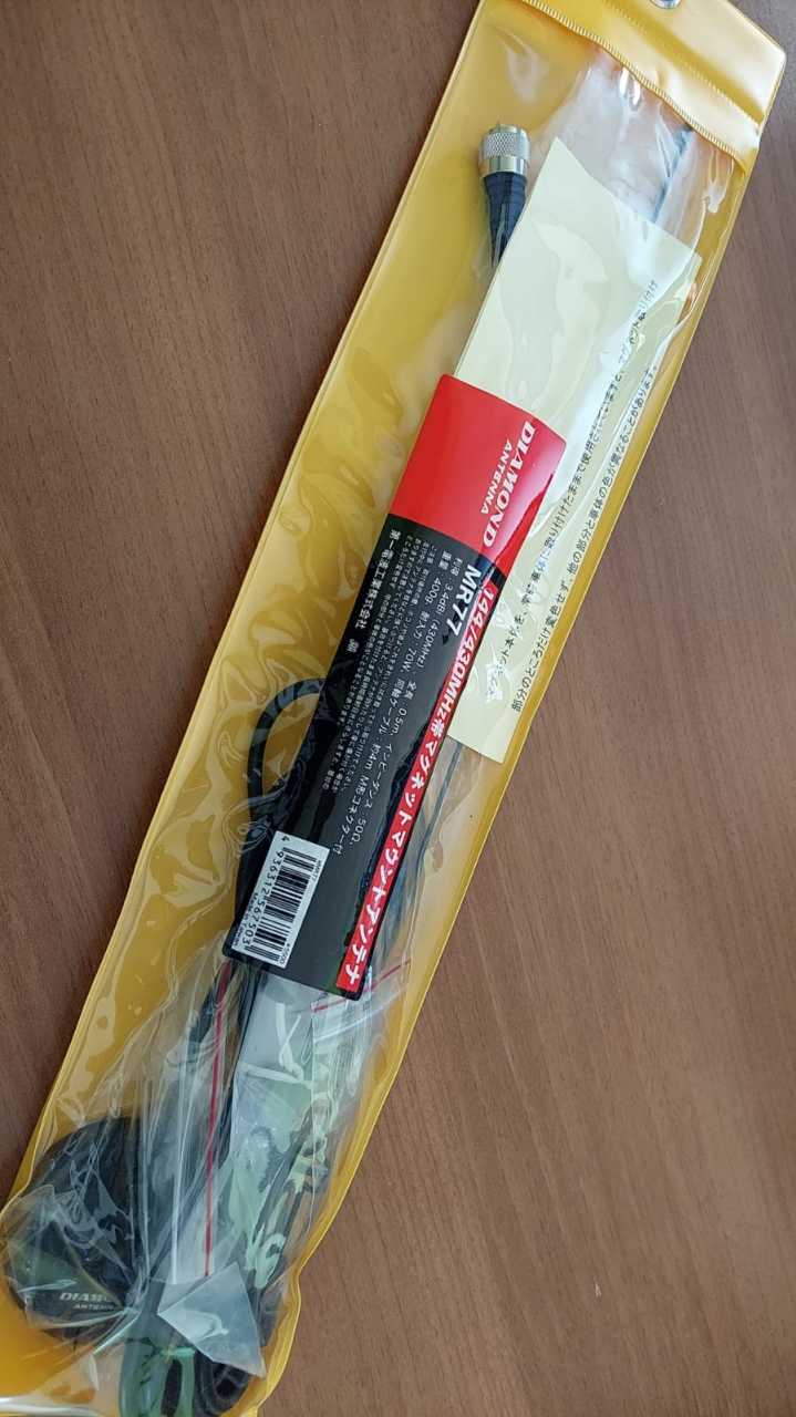 Diamond MR77 Dual Band Mıknatıslı Araç Anteni