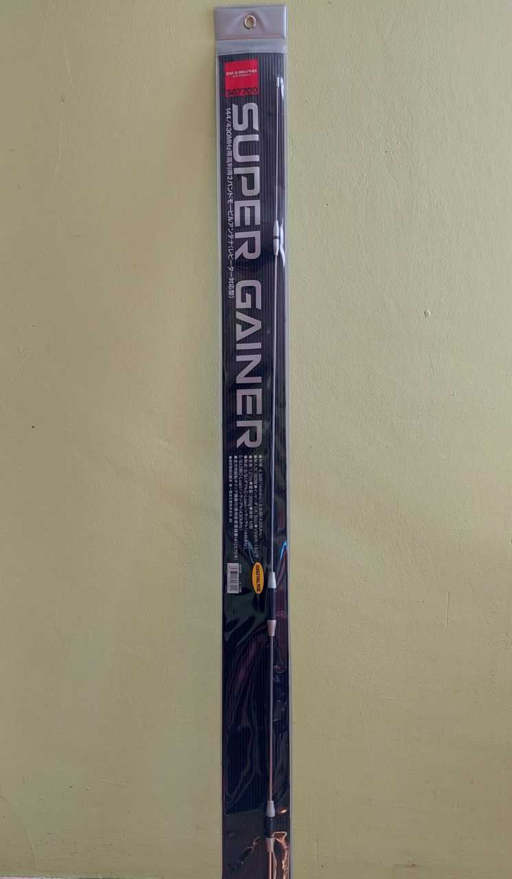 Diamond SG-7700 Super Gainer Serisi Araç Anteni