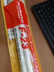 Diamond F-23 Telsiz Anteni