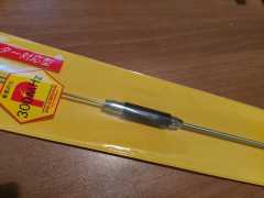 Diamond NR-770R UHF VHF Mobil Anten