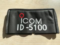 NEA-Gerçek Deri Toz Örtüsü (Model seçiniz)