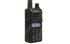 Yaesu FT-65E VHF/UHF Dual Band FM Amatör El Telsizi