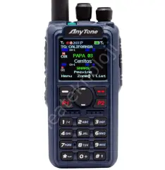 Anytone AT-D890UV DMR - NXDN & Analog El Telsizi
