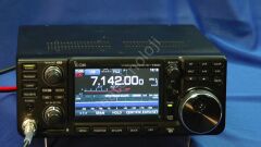 ICOM IC-7300 HF-50MHz Amatör Telsiz(OUTLET)